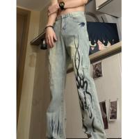 cms/erpbt/backend/web/uploads/erp/collection/images/Men Clothes/XINBAIHUI/EN0218074/img_b/EN0218074_img_b_3